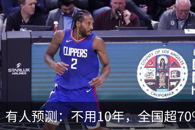 有人预测：不用10年，全国超70%的家用车都会变成新能源车或HEV